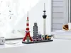 LEGO 21051 Architecture Tokyo Skyline Collection, klocki do Podgląd zdjęcia produktu 16