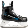 Schlittschuhe Bauer X Senior EE 7 (EU42) Produktbild-Vorschau 3