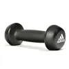 Zestaw hantli Adidas neopren 2 x 1 kg Podgląd zdjęcia produktu 3