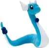 Jazwares PKW3108 - Pokémon - 30cm Plüsch - Dragonir Produktbild-Vorschau 3