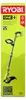 Ryobi AKU coupe-bordures ONE+ OLT1832 - 18 V Voir les images du produit 20