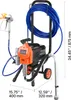 VEVOR bezvzduchový striekací postrekovač so stojanom 1500 W Náhľad obrázku produktu 8