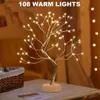 108 LED DIY Baumlampe mit Touch-Schalter, Produktbild-Vorschau 5
