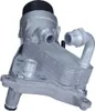 NRF 31760 Ölkühler Motoröl für FIAT GRANDE PUNTO (199) Produktbild-Vorschau 15