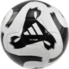 Sport Böckmann adidas Fußball Tiro Club Größe 5 Produktbild-Vorschau 9