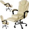 MALATEC 23287 Bürostuhl mit Fußstütze beige Produktbild-Vorschau 11