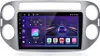CarPlay Android Auto Autoradio per VW Tiguan 5N (2007-2016) Anteprima dell’immagine prodotto 1