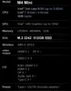 Soyo M4 Mini PC Intel N150 CPU 12GB DDR5 Ram 512GB SSD Produktbild-Vorschau 11