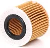 Ölfilter MAHLE OX 416D1 Filtereinsatz für TOYOTA Yaris Produktbild-Vorschau 7