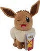 Jazwares PKW3079 - Pokémon - 20cm Plüsch - Evoli #2 Produktbild-Vorschau 2