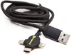 Ridgemonkey Vault Usb-A To Multi Out Cable 1 M Produktbild-Vorschau 3
