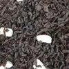 Marshmallow Schwarzer Tee Naturideen® 100g Produktbild-Vorschau 1