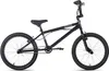 KS Cycling BMX Freestyle 20'' Four schwarz Produktbild-Vorschau 2