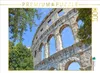 CALVENDO Puzzle Pula Amphietheater | 1000 Teile Lege-Größe Produktbild-Vorschau 2