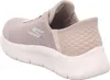 A close-up side view of a beige Skechers slip-on shoe. Anteprima dell’immagine prodotto