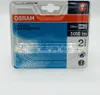 Osram Halogenlampe Haloline Superstar R7s 230W, warmweiß, Produktbild-Vorschau 10