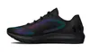 Under Armour HOVR Sonic 5 Storm Running - Schwarz, 4,5 Produktbild-Vorschau 2
