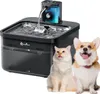 Katzenbrunnen Kabellos, 2.5L Trinkbrunnen mit Produktbild-Vorschau 1