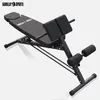 A black adjustable hyperextension bench with the GORILLA SPORTS logo. Produktbild-Vorschau