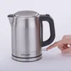 Cloer 4519, 1 l, 2200 W, Silber, Edelstahl, Drahtlos Produktbild-Vorschau 4