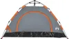 vidaXL Campingzelt 2 Personen Grau und Orange Quick Release Produktbild-Vorschau 5