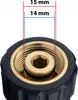 Rosfix Adaptateur M22 Filetage Femelle 14 mm Vers Raccord Voir les images du produit 3