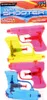 John Toy Wasserpistole 4er-Pack ± 11 cm Produktbild-Vorschau 4