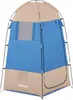 Bestway® Duschzelt Station Port 110 x 110 x 190 cm Produktbild-Vorschau 11