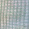 SIENA GARDEN Frühbeet Gitterfolie 3 x 2 m Produktbild-Vorschau 1