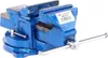 ENERGY Schraubstock NE01016 Gusseisen 5.5kg Produktbild-Vorschau 1