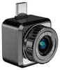 HIKMICRO Wärmebildkamera Mini2Plus V2 308200662 Produktbild-Vorschau 3