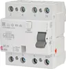 A white electrical circuit breaker with gray and red accents, shown from a slightly angled front view. Anteprima dell’immagine prodotto