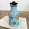 Gourde KIDS 250 ml - Sea friends | 24 Bottles Voir les images du produit 3