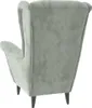 A grey velvet armchair shown from the back. Náhľad obrázku produktu