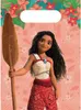 4 Partytüten aus Papier - Vaiana II Sailing Spirit Produktbild-Vorschau 2