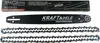 Prowadnica 18"/45cm + 2 łańcuchy Kraft&Dele KD10153 Podgląd zdjęcia produktu 14