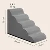 FEANDREA Hundetreppe, 5-stufig-Haustiertreppe, Cord mit Produktbild-Vorschau 8