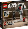 Výcvikové středisko Star Wars na Kamino Náhled obrázku produktu 2