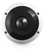 Ubiquiti G6 Pro 360, Bezpečnostní IP kamera, Vnitřní a Náhled obrázku produktu 1