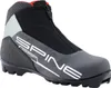 Běžecké boty Spine Comfort SNS - vel. 41 Náhled obrázku produktu 1