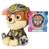 Paw Patrol PAW Patrol Movie II Basic Plüsch 19cm Produktbild-Vorschau 22