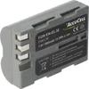 Akku passend für Nikon D70s, 1800mAh Produktbild-Vorschau 1