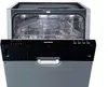 Oranier GSV345 Vollintegrierbarer Einbaugeschirrspüler Produktbild-Vorschau 1