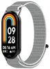 Per Xiaomi Smart Band 10 / 9 / 9 NFC Design elasticizzato Anteprima dell’immagine prodotto 1