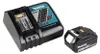 Makita DTW 300 RM1J Akku Schlagschrauber 18 V 330 Nm 1/2" Produktbild-Vorschau 5