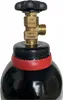 ZILINDER gevuld met waterstofgas, 150 bar, 8 liter, NH5 Productafbeelding-voorbeeld 4
