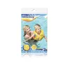Vesta nafukovací Tropical žlutá 2 komory 41x30cm v sáčku Náhled obrázku produktu 1
