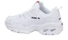 Skechers Buty Sneaker Timeless Vision, 13423WML Podgląd zdjęcia produktu 19