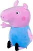 Hasbro Peppa Pig pliušinis paršelis 31 cm - Brolis George - Anteprima dell’immagine prodotto 1