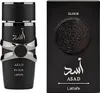 Lattafa Asad Elixir EDP 100 ml Produktbild-Vorschau 8